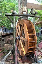 Frontier City