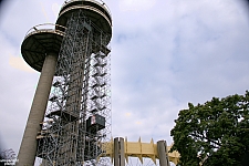 New York State Pavilion