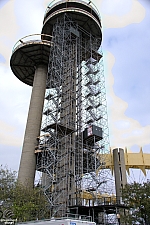 New York State Pavilion