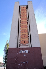 Automobile Building