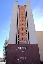 Automobile Building