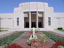 Children's Aquarium at Fair Park