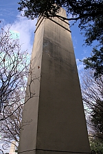 Fair Park Bandshell