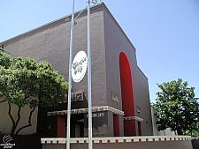 Creative Arts Building