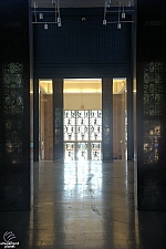 Fine Arts Building