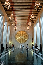 Hall of State