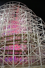 Mine Blower