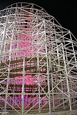 Mine Blower