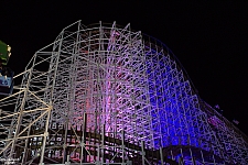 Mine Blower