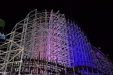 Mine Blower