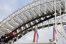 Mine Blower