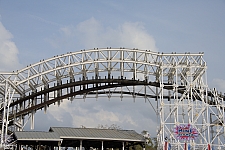 Mine Blower