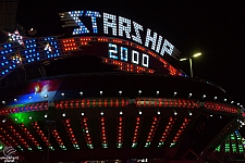 Starship 2000