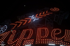 Zipper