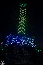 Zipper