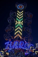 Zipper