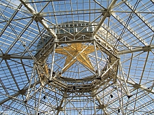 Gaylord Texan Resort