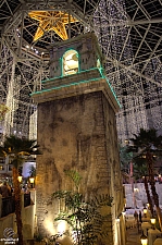 Gaylord Texan Resort