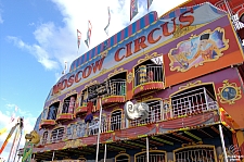 Moscow Circus