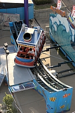 Rockin' Tug