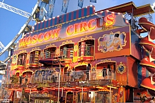 Moscow Circus