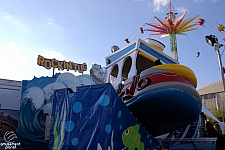 Rockin' Tug