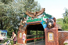 ZooAmerica