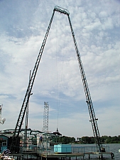 Skycoaster