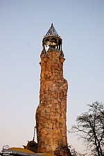 Pharos Lighthouse