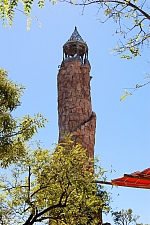 Pharos Lighthouse