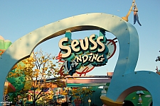 Seuss Landing
