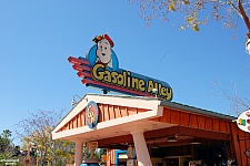 Toon Lagoon