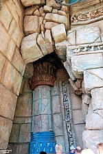 Poseidon's Fury