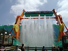RipTide