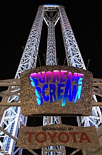 Supreme Scream
