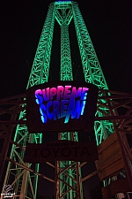 Supreme Scream