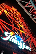 HangTime