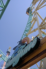 HangTime