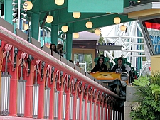 Xcelerator