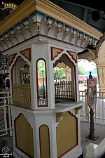 Carousel