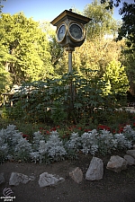 Lagoon