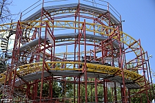 Jet Star 2