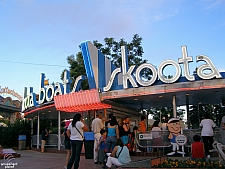 Skoota Boats