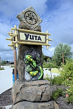Lost Island Theme Park