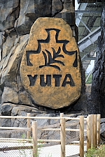 Yuta Falls