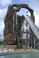 Yuta Falls