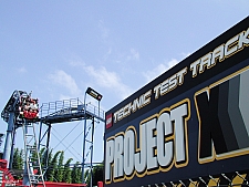 Technic Coaster