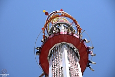 Astro Tower