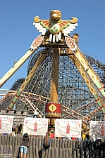 Manitou