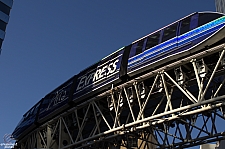 Aria Express